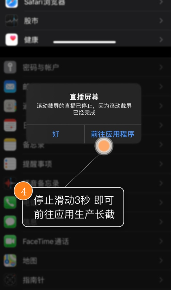 yw88tv圆未视频app