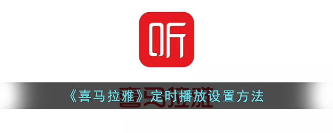 艾尔登法环失色锻造石4获取位置