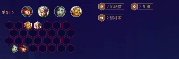 《天地劫：幽城再临》描眸拓影活动介绍