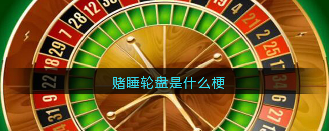 红米k40s参数配置介绍 红米k40s配置怎么样