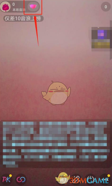 pt4.tv下载