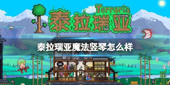 私觅smeeth app