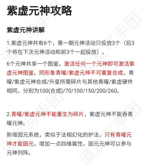 A8直播706tv