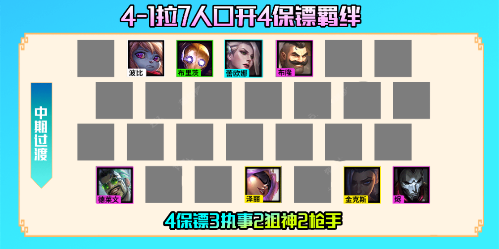 607a.t∨下载