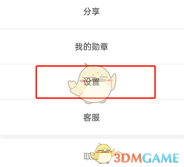 高晓松为什么被全网封(高晓松最近情况)