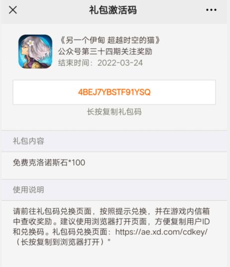 王者荣耀悦享卡有什么用？