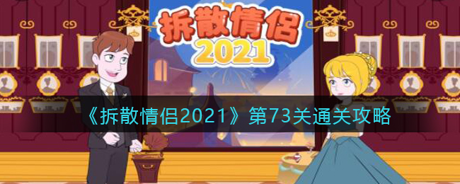 你被骗了原曲名叫什么 rickroll你被骗了原曲介绍