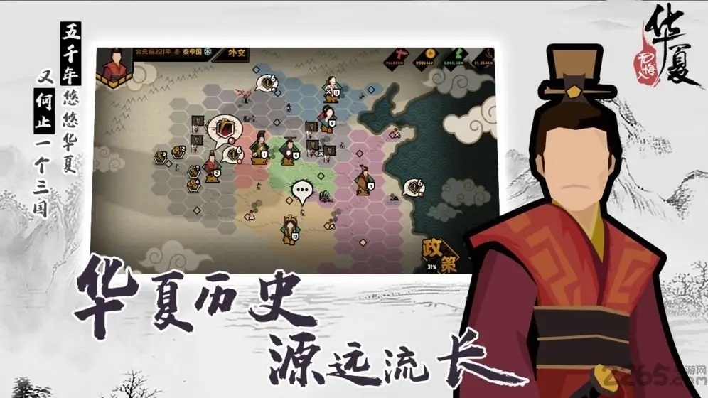 斗罗大陆武魂觉醒朔月循光活动攻略 朔月循光全关卡通关阵容分享