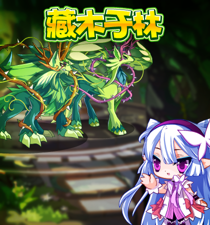 《探探》短信通知关闭方法