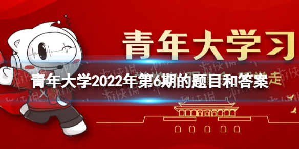 《艾尔登法环》boss仿身泪滴位置及打法介绍