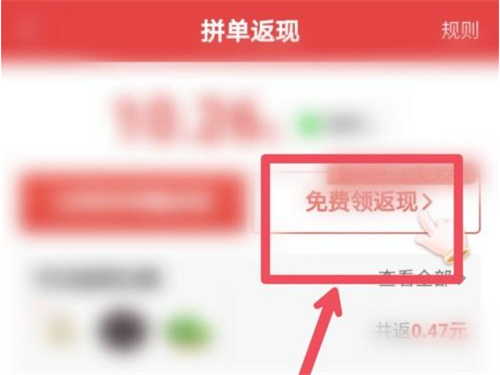 今日小鸡庄园答题的答案2022年3月14日 今日小鸡庄园答题的答案最新