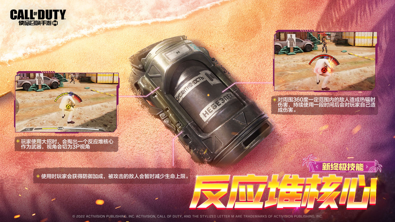 91短视频