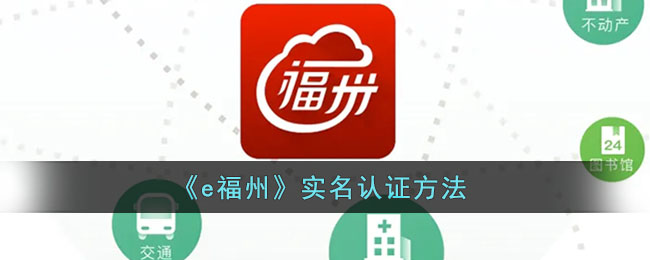 为什么蛰伏的昆虫们会纷纷出洞 蚂蚁庄园答案最新3.5