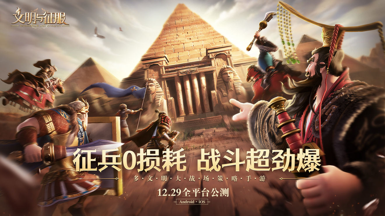 xc9tv新茶app