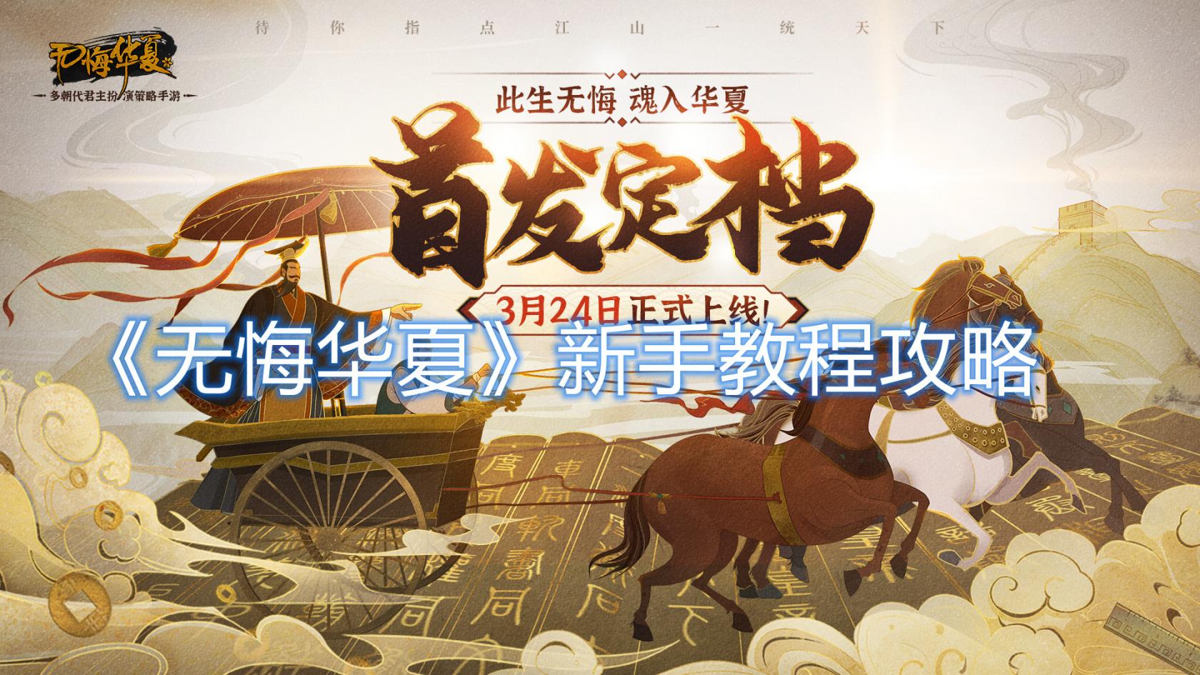 玛卡巴卡下一句怎么接(玛卡巴卡是什么梗啥意思)