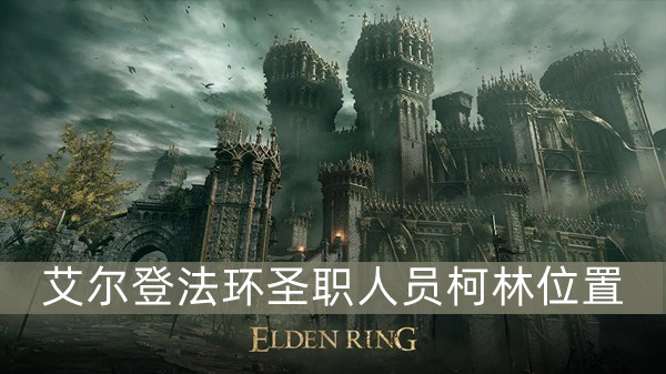 网易云音乐歌单怎么添加标签