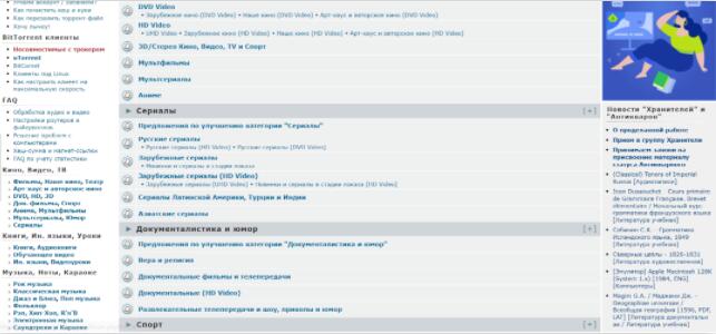 猎罪图鉴更新时间 猎罪图鉴电视剧周几更新 猎罪图鉴更新时间 猎罪图鉴电视剧周几更新