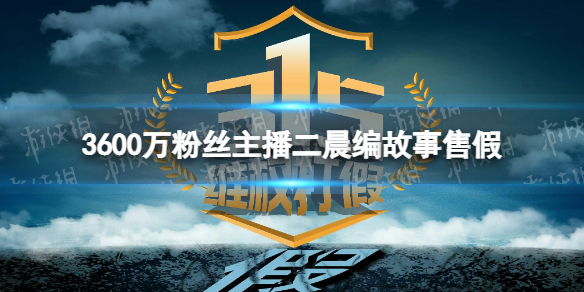 蜜语尤香app