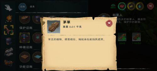 地下城堡3阵容搭配攻略