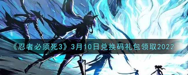 opporeno7怎么插耳机