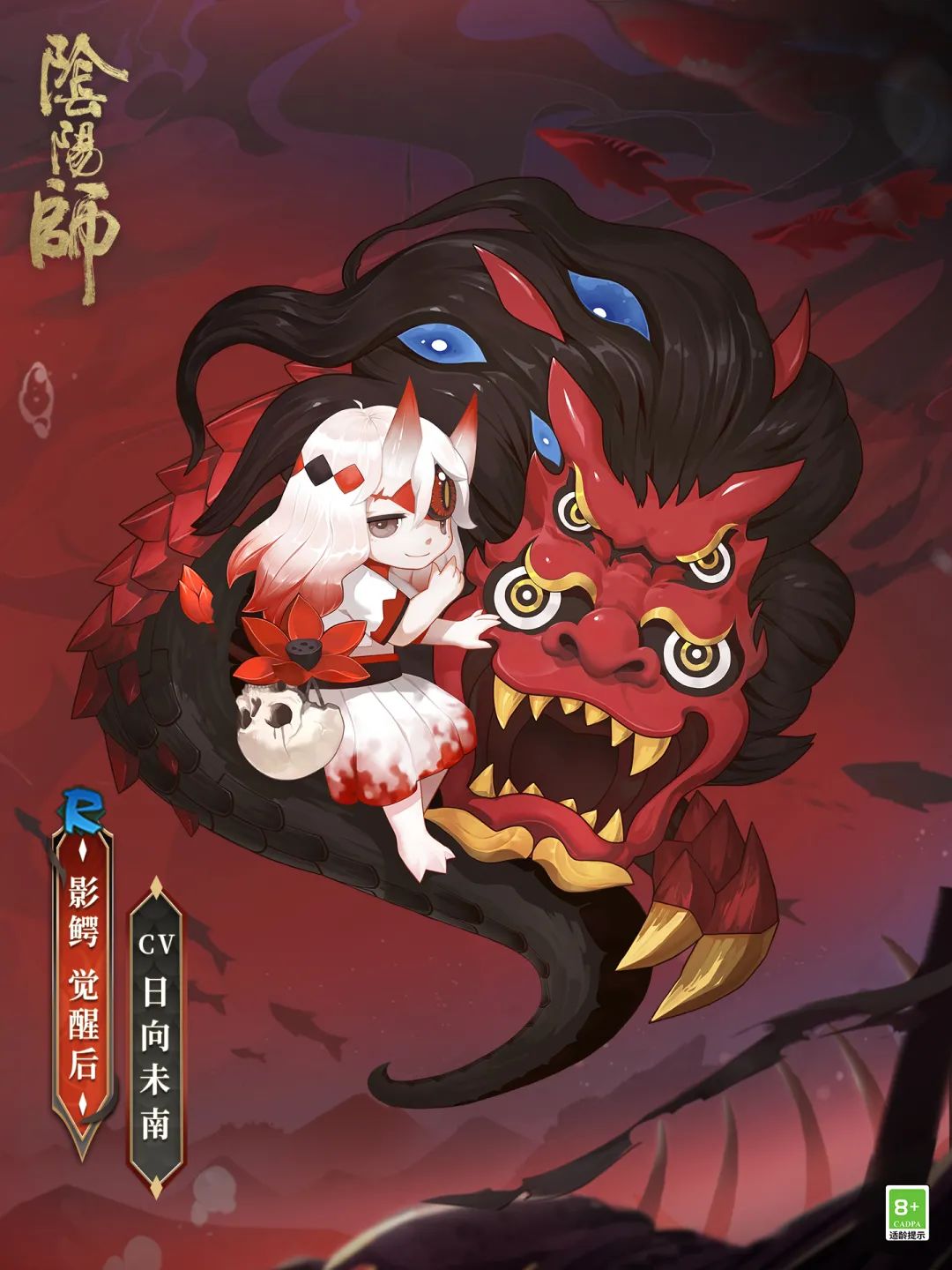 大海影视大全