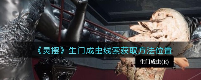 美团在什么地方查询自己的全部评论