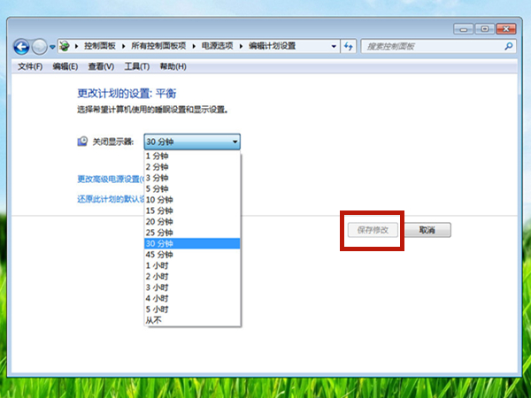 邦邦视频下载app