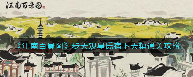 美团在什么地方查询自己的全部评论