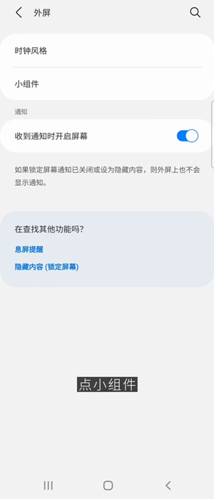 艾尔登法环黄金律法大剑获取位置
