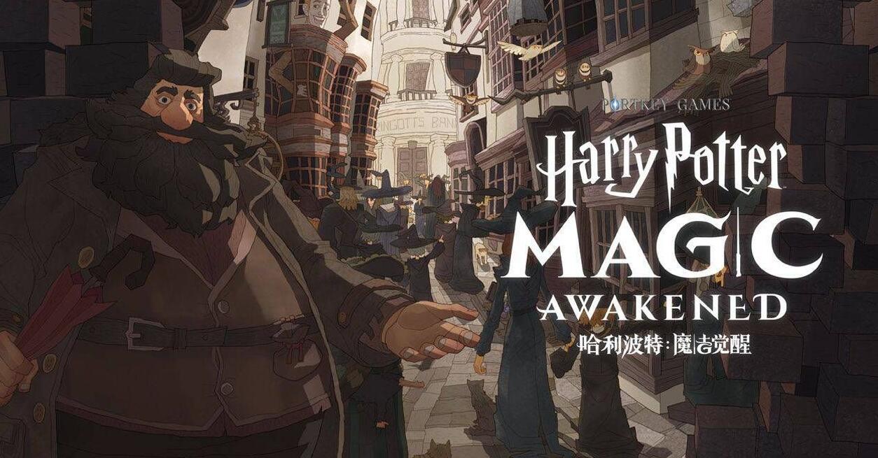 爱租机