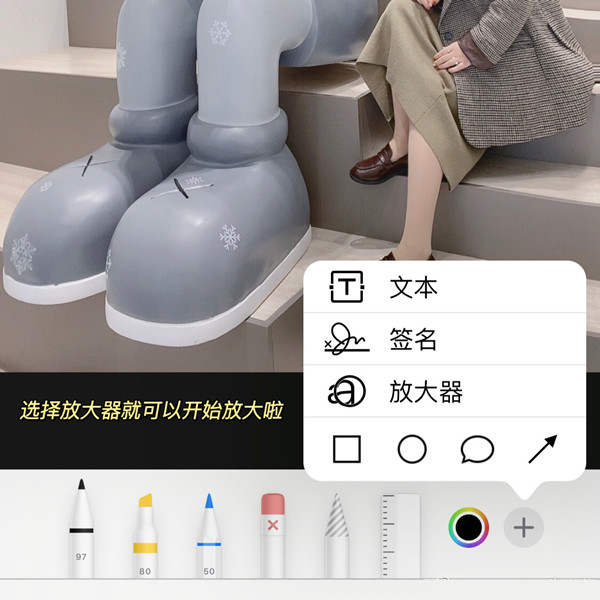 《世界弹射物语》兽牙项链属性强度分析
