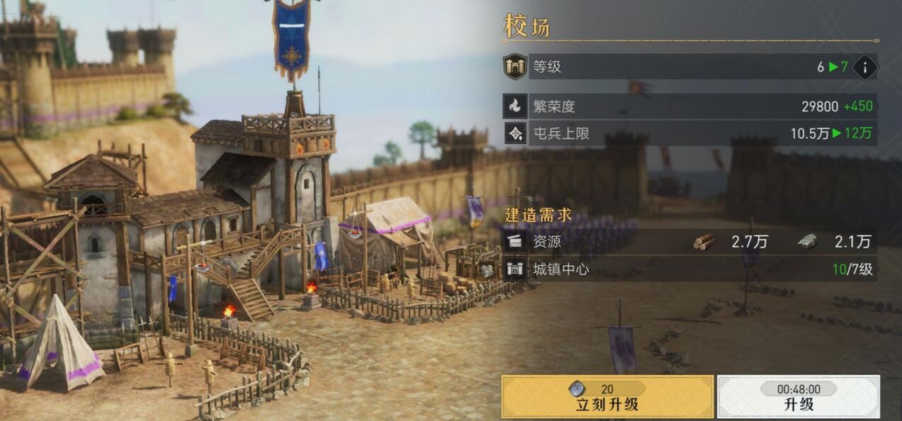 核酸检测APP下载安装