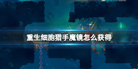 嘟嘟游戏交易平台app(dd373)