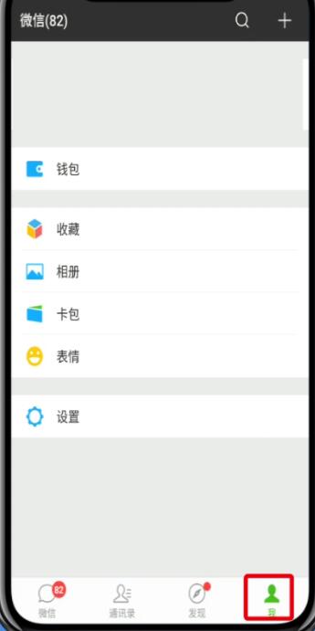 2022年蚂蚁新村最新答案(今日已更新) 蚂蚁新村答案今日答题