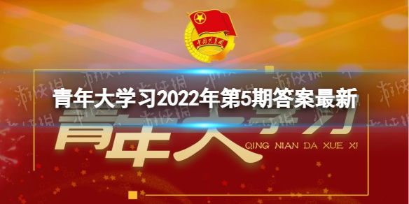 《艾尔登法环》铁匠伊吉位置及商品介绍