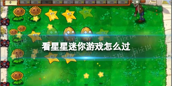 《地下城割草》神器进化攻略