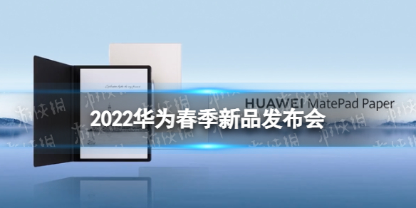 《支付宝》健康码没有眼睛标志解决办法
