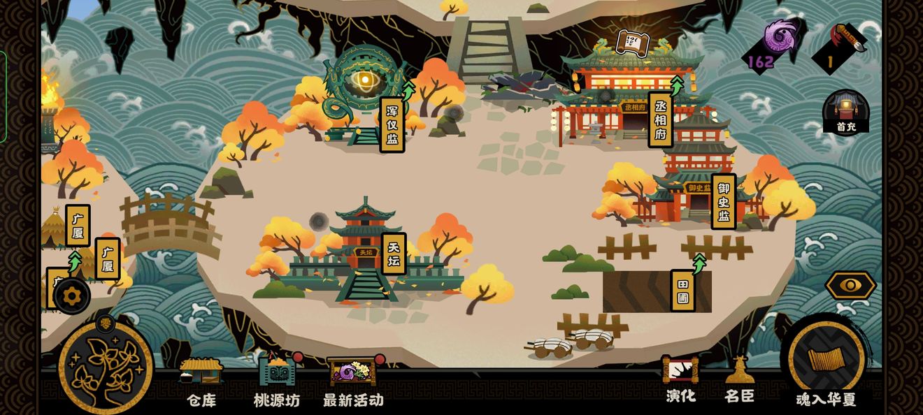 玛卡巴卡下一句怎么接(玛卡巴卡是什么梗啥意思)