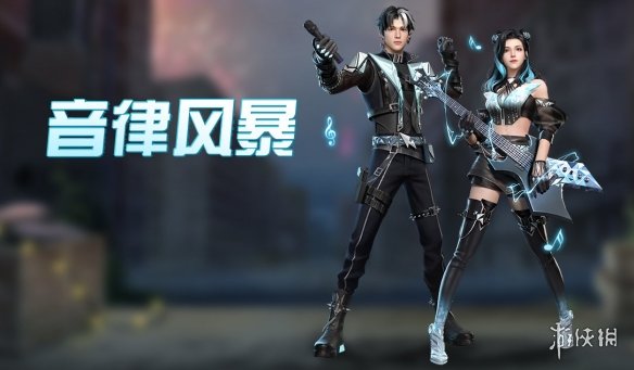 《金铲铲之战》暮光之战暮影剑豪第一关通关攻略