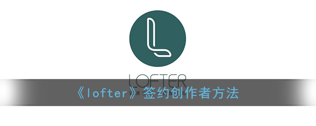 艾尔登法环项链流氓支线任务流程攻略