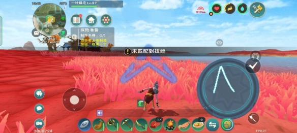 《动物大联盟》菠萝丁称号获取方法