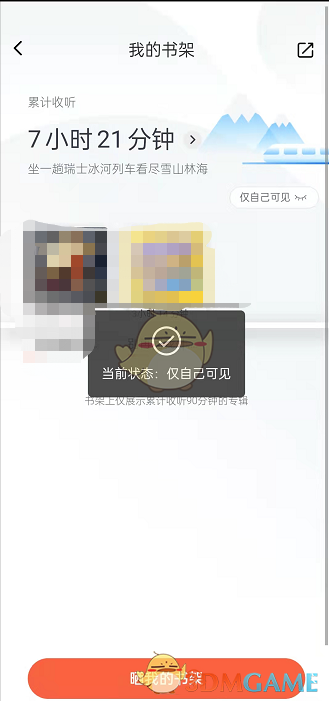 静音轮胎推荐(除了米其林和马牌CC6，这两款国产也不错)