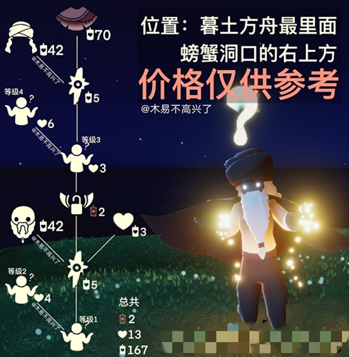 新茶直播免费版