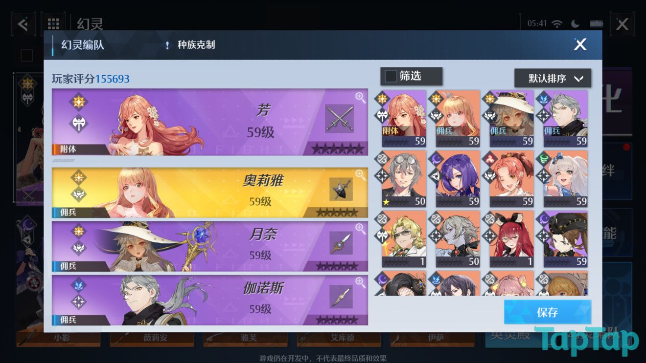 ccav成长头条app网站下载