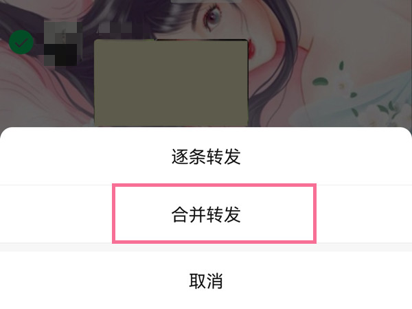 模特直播app