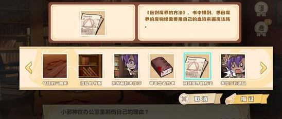 三国志战略版才俊枪阵容推荐 姜维关银屏诸葛亮才俊枪战法兵书搭配