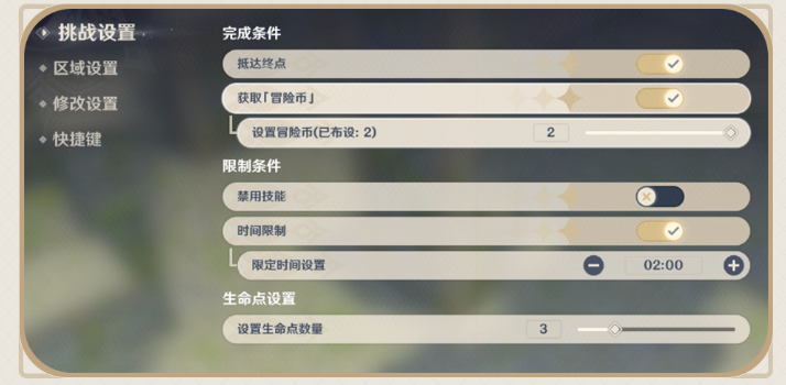 《微信》公众号添加视频号链接方法