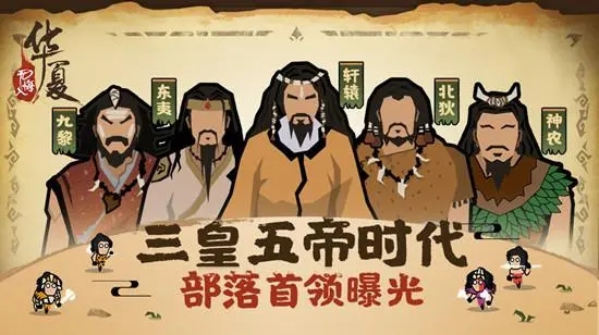 原神堇庭华彩活动怎么参加 原神堇庭华彩前置条件