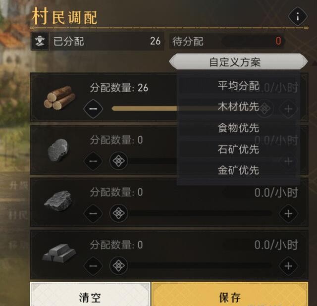 华为怎么忽略短期重复来电