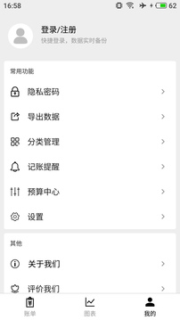 国际庄磊哥裕华高速路事件(石家庄裕华路口磊哥提刀事件)
